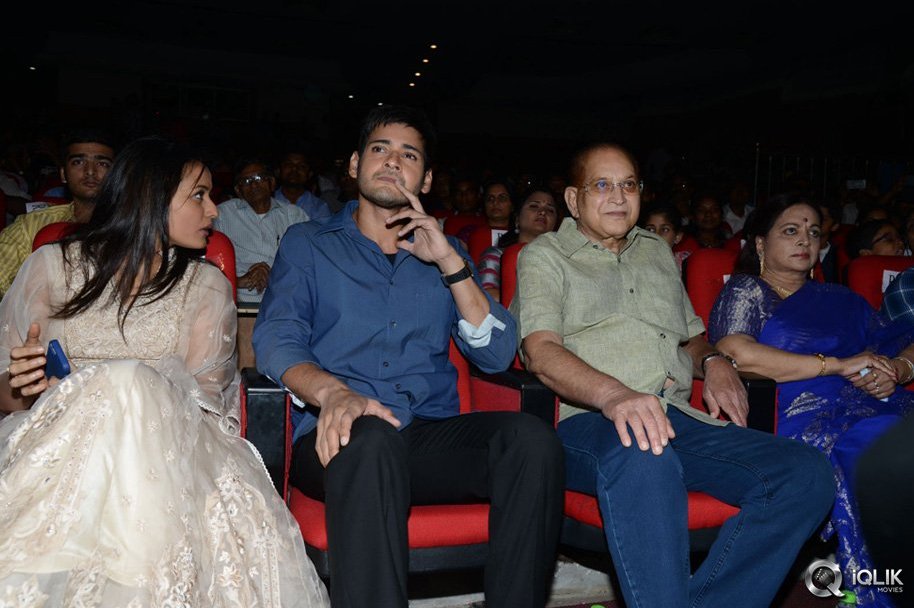 Aagadu-Movie-Audio-Launch